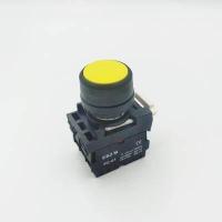 ราคา TYPE EB2M 11 PUSH BUTTON SWITCH 22MM สวิตช์ปุ่มกด ขนาด 22มิล กดติด ปล่อยดับ 1NO 1NC สี แดง เขียว เหลือง น้ำเงิน ดำ ขาว (15520793845)