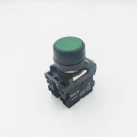 ราคา TYPE EB2M 11 PUSH BUTTON SWITCH 22MM สวิตช์ปุ่มกด ขนาด 22มิล กดติด ปล่อยดับ 1NO 1NC สี แดง เขียว เหลือง น้ำเงิน ดำ ขาว (15520793844)