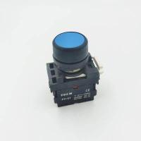ราคา TYPE EB2M 11 PUSH BUTTON SWITCH 22MM สวิตช์ปุ่มกด ขนาด 22มิล กดติด ปล่อยดับ 1NO 1NC สี แดง เขียว เหลือง น้ำเงิน ดำ ขาว (15520793846)