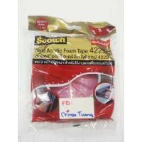 ราคา โฟมเทป กาว 2 หน้า 3M 4229 หน้ากว้าง 24 mm x 5 m หนา 0 8 mm สำหรับงานตกแต่งรถยนต์ (17121947884)