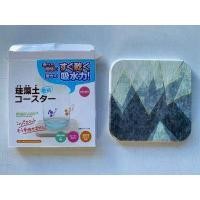 ราคา KANTA แผ่นหินรองแก้ว diatomite พร้อมกล่องสวยงาม ที่รองแก้วซับน้ำ ที่วางแก้ว แร่หินซับน้ำ 10 10cm (11139634178)