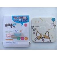 ราคา KANTA แผ่นหินรองแก้ว diatomite พร้อมกล่องสวยงาม ที่รองแก้วซับน้ำ ที่วางแก้ว แร่หินซับน้ำ 10 10cm (11139634165)