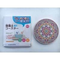 ราคา KANTA แผ่นหินรองแก้ว diatomite พร้อมกล่องสวยงาม ที่รองแก้วซับน้ำ ที่วางแก้ว แร่หินซับน้ำ 10 10cm (11139634163)