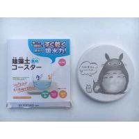 ราคา KANTA แผ่นหินรองแก้ว diatomite พร้อมกล่องสวยงาม ที่รองแก้วซับน้ำ ที่วางแก้ว แร่หินซับน้ำ 10 10cm (11139634164)