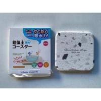 ราคา KANTA แผ่นหินรองแก้ว diatomite พร้อมกล่องสวยงาม ที่รองแก้วซับน้ำ ที่วางแก้ว แร่หินซับน้ำ 10 10cm (11139634172)