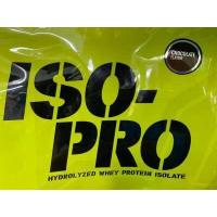 ราคา iso pro ไอโซโปร เพิ่มกล้ามเนื่อแบบไร้ไขมัน โปรตีนไอโซเลต ขนาด 5 lbs แถมแก้วเชคฟรี (10854871063)