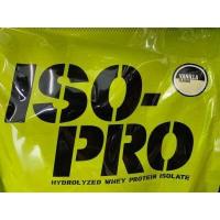 ราคา iso pro ไอโซโปร เพิ่มกล้ามเนื่อแบบไร้ไขมัน โปรตีนไอโซเลต ขนาด 5 lbs แถมแก้วเชคฟรี (10854871064)