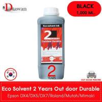 ราคา น้ำหมึก DTawan Eco Solvent Ink Korea Quality เกรด 2 ปี 1 000 ML ให้งานพิมพ์สีสด คมชัด สวยงาม กันแดด กันน้ำ กันแสง UV สำหรับเครื่องพิมพ์ DX4 DX5 DX7 Mutoh Mimaki Roland (1368710557)
