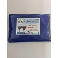 ราคา ผ้าใบล้างแอร์ เคลือบ กันน้ํายาล้างคอยล์ ยี่ห้อ PQ ขนาด 2 3 เมตร (4782006025)
