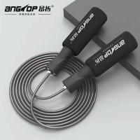 ราคา เชือกกระโดด ANGTOP เชือกกระโดดแท้ กระโดดเชือก เชือกกระโดดมวย jump rope ที่กระโดดเชือก เชือกกะโดด สายกระโดดเชือก เชือดกระโดด เชือกโดด เชือกกระโดดนักมวย เชือกโดดนักมวย skipping rope (10680258260)