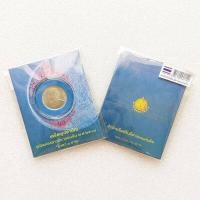 ราคา แผ่นพับบรรจุเหรียญกษาปณ์ ชนิดทองขาวตราแผ่นดิน พ ศ 2500 ชนิดราคา 1 บาท มีส่วนผสมเงิน 3 เหรียญใหม่สวยๆ ไม่ผ่านการใช้ UNC ปัจจุบันกรมธนารักษ์ไม่มีจำหน่ายแล้ว (16035436035)