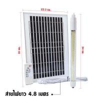 ราคา PAE โคมไฟโซล่าเซลล์ หลอดไฟนีออน ไฟled ไฟส่องทาง ไฟโซล่าเซลล์ ไฟสวน ไฟแต่งบ้าน ไฟแต่งสวน (16378930109)