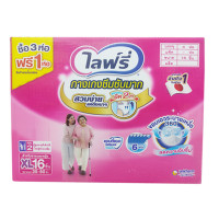 ราคา ไลฟ์รี่กางเกงซึมซับ L20 M20 XL16ชิ้น 4ห่อใหญ่ ยกลัง (661820676)