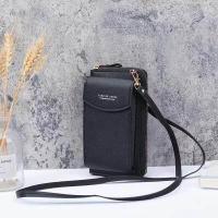 ราคา สินค้าพร้อมส่ง กระเป๋าสตางค์ใบยาว กระเป๋าสตางค์ กระเป๋าสตางค์ผู้หญิง กระเป๋าสะพายข้าง ใส่บัตรได้ ใส่เหรียญได้ ใส่นามบัตรได้ ซิปรอบ (15324909635)