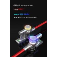ราคา Airbot เครื่องดูดฝุ่น Supersonics 3 0 Aura 19KPa 45 นาที เครื่องดูดฝุ่นไร้สายมือถือ Handstick เครื่องดูดฝุ่นในรถยนต์แบบพกพาทำงานร่วมกับ สีแดง (17220001707)