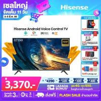 ราคา Hisense ทีวี 32 นิ้ว LED HD Android 9 0 TV Wifi Google assistant Netflix Youtube USB Free Voice search Remote รุ่น 32E5G (8124117646)
