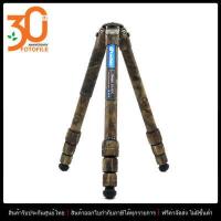 ราคา Hilight ขาตั้งกล้อง 3 ขา Leofoto LS 324C camou Ranger Series 32mm 4 section carbon fiber tripod only Camou by Fotofile (16809797931)