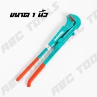 ราคา ประแจจับแป๊ปขาคู่ ประเเจคอม้า ประเเจจับแป๊บขาคู่ Yokomo 1 1 5 2 3 4 คีมคอม้า คีมประปา (12579279966)