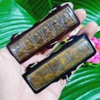 ราคา เหรียญสมเด็จ 6 องค์ หลวงปู่ศุข วัดปากคลองมะขามเฒ่า เนื้อทองเหลืองเก่า เลี่ยมกรอบกันน้ำอย่างดี สวยน่าบูชามาก (11143963005)