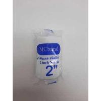 ราคา ก๊อซม้วน ผ้าก๊อซพันแฟล ผ้ายืดพันแผล Elastic Conform Bandage ขนาด 2 3 4 นิ้ว 4 เมตร (17813874392)