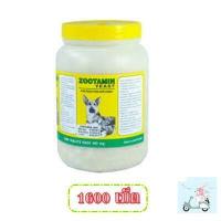 ราคา Zootavit Zootamin ซูตาวิท ซูตามิน อาหารเสริม สุนัข ขนาด 1600 เม็ด เลขทะเบียนอาหารสัตว์ 0108460026 0108460027 (5543554241)