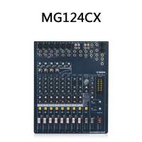 ราคา YAMAHA Mixer MG124Cx MG82Cxมิกเซอร์ 8 12ช่อง มี Effect แท้ Professional mixer ก้องกังวาน recording devices เครื่องผสม (17044352495)