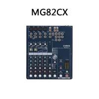 ราคา YAMAHA Mixer MG124Cx MG82Cxมิกเซอร์ 8 12ช่อง มี Effect แท้ Professional mixer ก้องกังวาน recording devices เครื่องผสม (17044205651)