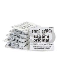 ราคา ของแท้100 Sagami Original บางเพียง 0 02 ถุงยางนำเข้าจากญี่ปุ่น size L ขนาด 58 มม 6 pcs (467710411)