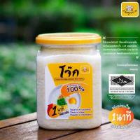 ราคา ซื้อ 6 แถม 1 โจ๊กข้าวหอมมะลิแท้ 100 อร่อยง่ายๆใน1นาที ขนาด 400 กรัม อาหารเจ อาหารแห้ง โจ๊กกึ่งสำเร็จรูป (10560814012)