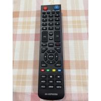 ราคา รีโมททีวี ACONATIC AN 43DF800SM 32DH801SM 43HD511AN เป็นตัวของแท้ (10960591094)