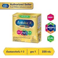 ราคา Enfalac เอนฟาแล็ค เอพลัส สูตร 1 สำหรับทารกเด็กแรกเกิด เด็กเล็ก ขนาด 225 กรัม 1 กล่อง (12060814511)