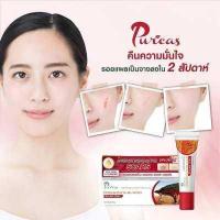 ราคา เพียวริกา ครีมลบรอยสิว Puricas Dragon s Blood Scar gel 8g ลดรอยแผลเป็น รอยแดง รอยดำ รอยสิว เพียวริก้า เจล เพียวริก้าส์ เจลรักษาแผลเป็น (15879392841)