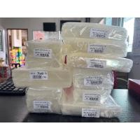 ราคา ถุงแก้วใส 3 5x3 5 3x6 3 5x7 3x7 3x8 3x9 3 5x9 3 5x10 3x10 1 กิโลกรัม ถุงใส ถุงกรอกขนม ถุงซีลขนม 50 ไมครอน (16756692330)