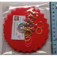 ราคา กระดาษสาญี่ปุ่นห่อเหรียญโปรยทานหลากสี ราคา 25บาท 100แผ่น มีแบบขอบหยัก และขอบโค้ง สีฟ้า แดง เหลือง ชมพู ม่วง ขาว (15836095407)