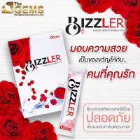 ราคา BIZZLER บิซเลอร์ ของแท้ อาหารเสริมบำรุงผิวและสายตา โปรไฟลุก10 10 ลด59 คูปองส่วนลดให้อีก5 ห้ามพลาด (16414724843)
