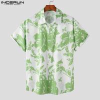 ราคา INCERUN เสื้อเชิ๊ตแขนสั้นลายดอกไม้ฮาวายสำหรับผู้ชายเสื้อเบลาส์ทรงพอดีตัว สไตล์เกาหลี (16199337230)