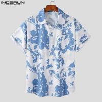 ราคา INCERUN เสื้อเชิ๊ตแขนสั้นลายดอกไม้ฮาวายสำหรับผู้ชายเสื้อเบลาส์ทรงพอดีตัว สไตล์เกาหลี (16199337235)