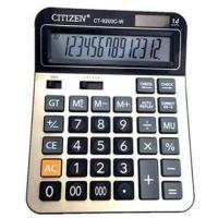 ราคา เครื่องคิดเลข 14 หลัก 14Digits Electronic Calculator 9200 (16671009194)
