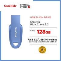 ราคา SanDisk Ultra Curve 128GB Flash drive USB3 2 Read 100Mbs (15084167698)