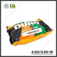 ราคา ยางในวิบาก ยางใน BUTYL DURO ขอบ 17 18 19 21 ยาง BUTYL RUBBER DURO BUTYL RUBBER (13086101802)