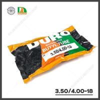 ราคา ยางในวิบาก ยางใน BUTYL DURO ขอบ 17 18 19 21 ยาง BUTYL RUBBER DURO BUTYL RUBBER (13086101801)