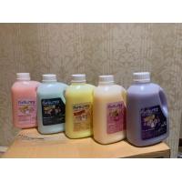 ราคา น้ำยาปรับผ้านุ่ม สูตรเข้มข้น แกลลอนขนาด 1000 ml (16084452738)