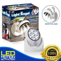 ราคา โคมไฟ LED Light Angel Motion Sensor พร้อมเซนเซอร์ตรวจจับความเคลื่อนไหว เปิด ปิดอัตโนมัติ รุ่น Easy Light Angel (10356538846)