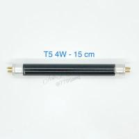 ราคา หลอดแบล็คไลท์ ราง T5 4W หลอด blacklight รางหลอดไฟ ใช้ ดักยุง ล่อยุง ล่อแมลง แสงม่วง (8350127071)