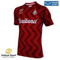 ราคา แกรนด์สปอร์ตเสื้อซ้อมกีฬา GRAND SPORT SEA GAMES 2022 รหัส 038348 สีแดง (16537730018)