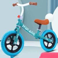 ราคา จักรยานฝึกการทรงตัว จักรยานทรงตัว จักรยานขาไถ รุ่น 5สี yi ka le (17129148401)