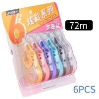 ราคา เทปลบคำผิด ลบปากกา ลิควิด การ์ตูนน่ารัก แบบเทป ยาว30 35 40เมตร เลือกได้จ้า เทปลบคำผิด ลิควิดเทป เทปลบปากกา ลายน่ารัก (16259519779)