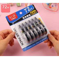 ราคา เทปลบคำผิด ลบปากกา ลิควิด การ์ตูนน่ารัก แบบเทป ยาว30 35 40เมตร เลือกได้จ้า เทปลบคำผิด ลิควิดเทป เทปลบปากกา ลายน่ารัก (16259519778)