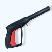 ราคา BOSCH แท้ ปืนฉีดน้ำแรงดันสูง สายฉีด หัวฉีด ก้าน Easy Aquatak 100 110 120 125 AQT 33 10 AQT 33 11 อะไหล่เครื่องฉีดน้ำแรงดันสูง Bosch แท้เยอรมัน (15900496879)