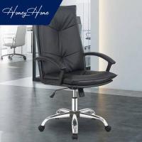ราคา HomeyHome เก้าอี้สำนักงาน เบาะหนัง PU พนักพิงหลังสูง รองรับสรีระ 65x69x112 122 cm รับน้ำหนัก 120 kg ล้อเลื่อน หมุนได้ 360 องศา เก้าอี้ทำงาน เก้าอี้ เก้าอี้ผู้บริหาร เก้าอี้ออฟฟิศ เ (3990782259)